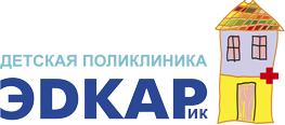 Главная
